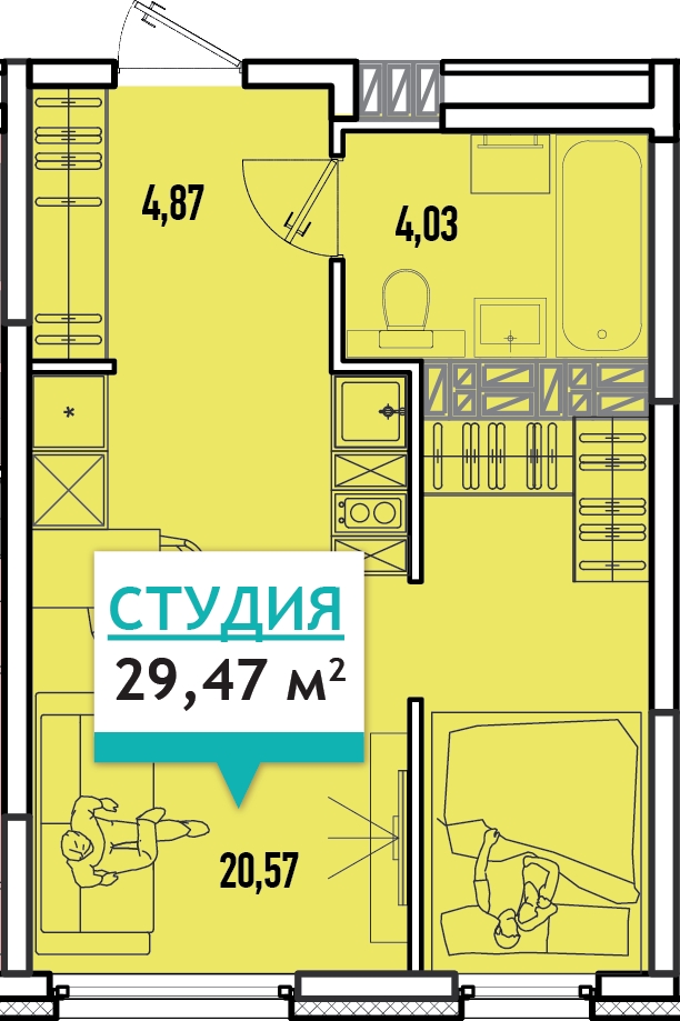 Планировка квартиры-студии в Тюмени площадью 29,47 кв.м.